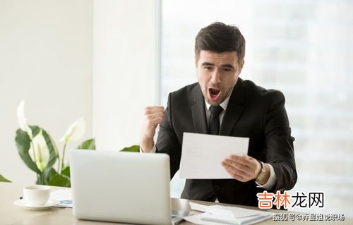 领导的母亲怎么称呼,请问领导的母亲应该怎么称呼?情况较特殊烦请指教~
