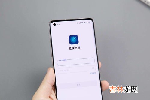 oppo手机怎么查看本机号码,oppo手机怎么看本机号码