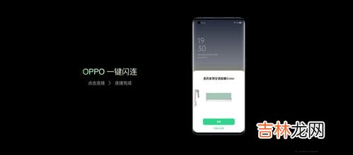 oppo手机怎么查看本机号码,oppo手机怎么看本机号码
