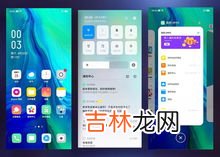 oppo手机怎么查看本机号码,oppo手机怎么看本机号码