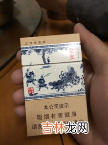 一包烟没开封8个月能抽吗,一条没开封的中华烟 放在衣柜里面有9个月了 现在还可以抽吗