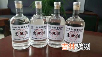白酒档次划分,某白酒企业生产中高档酒共有三个档次