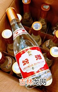 白酒档次划分,某白酒企业生产中高档酒共有三个档次