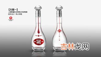 白酒档次划分,某白酒企业生产中高档酒共有三个档次