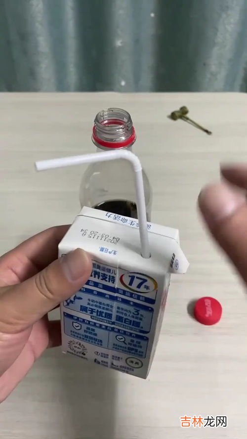 可乐加牛奶会变透明吗,可乐加牛奶为什么会变得透明有沉淀物?是什么原理?