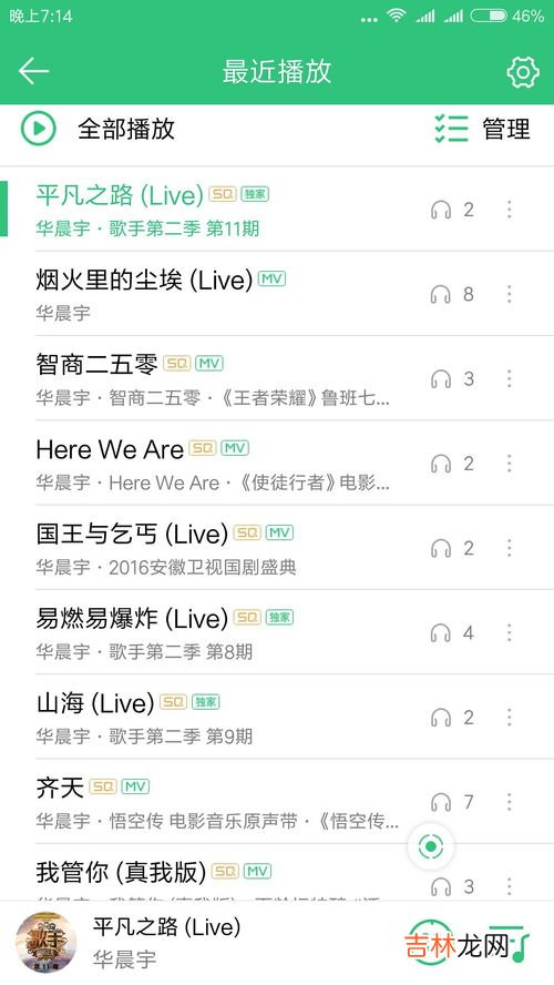 安利一下啥意思,安利一下什么意思 安利一下的意思