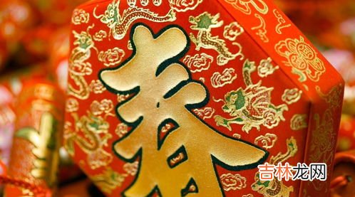属相是按春节算还是立春算,属相到底是按照立春还是春节算的?