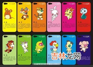属相是按春节算还是立春算,属相到底是按照立春还是春节算的?
