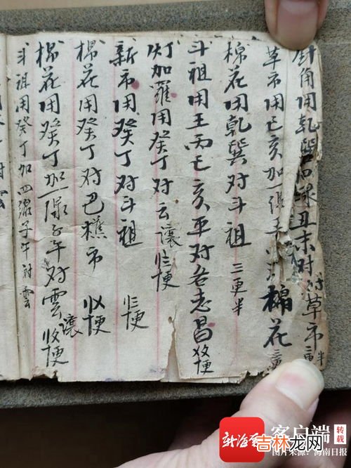 苏州的别称,苏州古代雅称