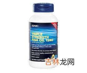 gnc健安喜三倍深海鱼油怎么使用,深海鱼油每粒一般都是1000mg，怎样吃才好？一天吃几粒