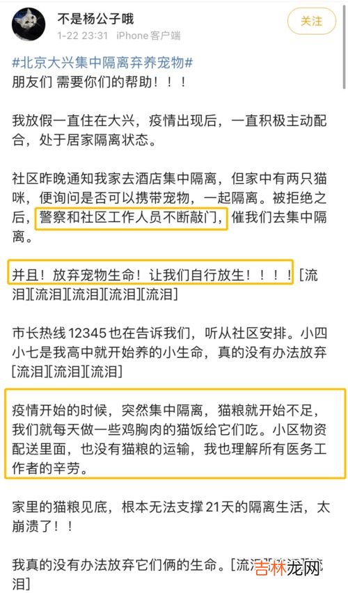 2000年为啥叫21世纪,为什么2000年是21世纪,而不是20世纪?