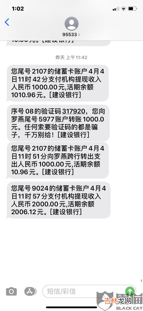 2000年为啥叫21世纪,为什么2000年是21世纪,而不是20世纪?