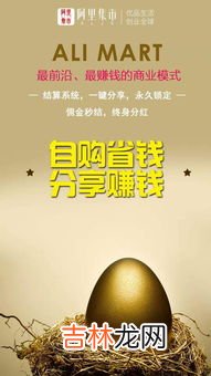 人生价值的本质是什么,人生价值的本质是什么?