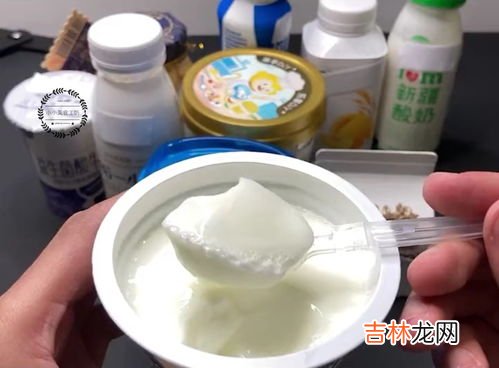 真正的酸奶要看哪几个指标,如何挑选真正的酸奶?