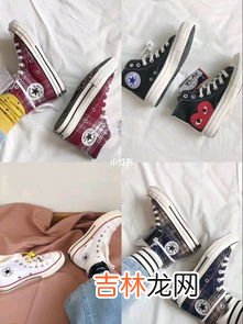 匡威高帮鞋露袜子吗,高帮板鞋裤脚要塞到鞋子里吗