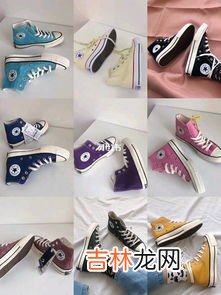 匡威高帮鞋露袜子吗,高帮板鞋裤脚要塞到鞋子里吗