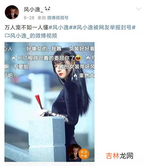 难为你了是什么意思,“难为你了！”是什么意思？