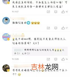 划拳怎么玩怎么喊,划拳酒令一到十怎么喊