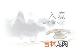 逆水行舟一篙不可放缓什么意思,逆水行舟用力撑，一篙松劲退千寻是什么意思