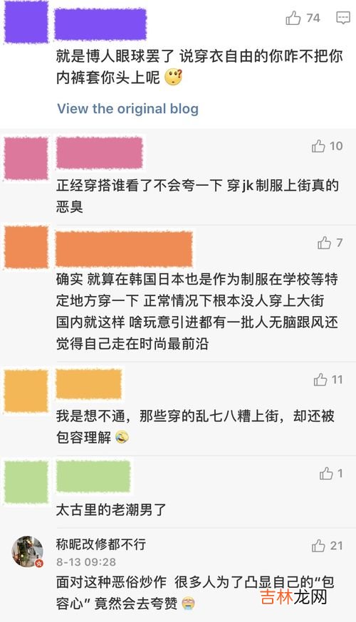 麦点为什么不能用了,麦点商城怎么登录不了