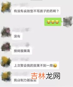 麦点为什么不能用了,麦点商城怎么登录不了