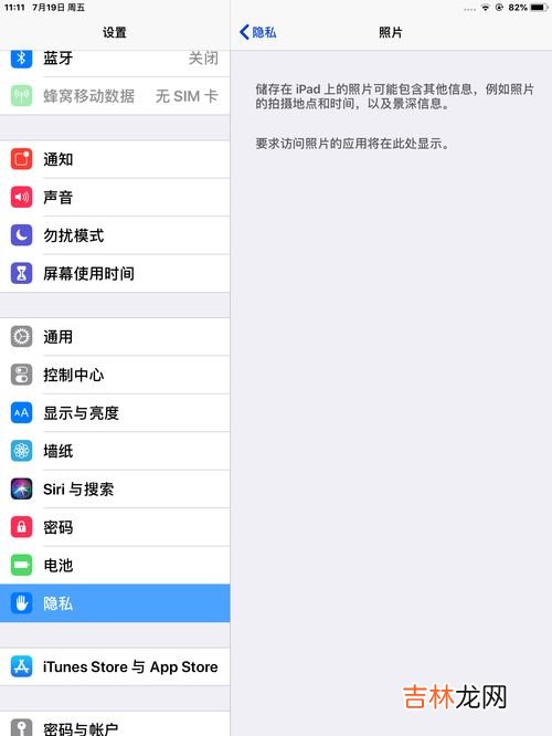 麦点为什么不能用了,麦点商城怎么登录不了