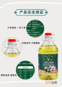 调和油可以炒菜吗,用菜籽油炒菜好吃还是调和油？为什么这样说？