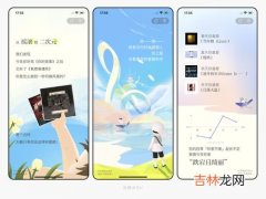 酷狗年度听歌报告怎么查询,网易年度听歌报告在哪