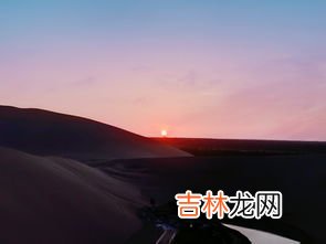 河西走廊的起点和终点在哪里,河西走廊起点和终点是哪里？