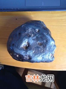 陨石到哪里鉴定,天外来客“陨石”，究竟要去哪里证明是不是陨石呢？