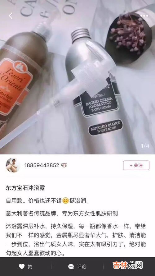 毒药过期是无毒还是更毒,毒药过期了还有毒吗