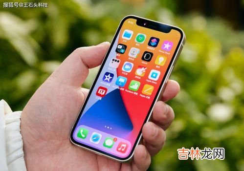 iphone倒着的问号怎么打,苹果反问号怎么打