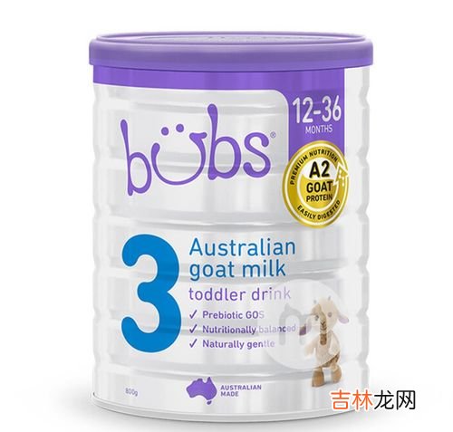 羊奶粉和奶粉对比,羊奶粉与奶粉的区别