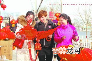 内容，含义 买年货的寓意和象征,春节的习俗有哪些100字左右