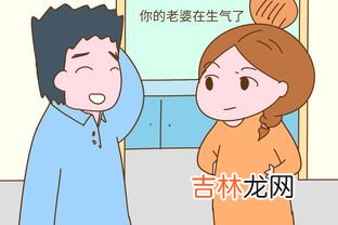 老爷的妻子怎么称呼,疼爱我的老爷作文