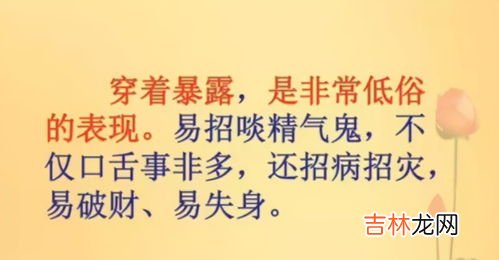 老爷的妻子怎么称呼,疼爱我的老爷作文