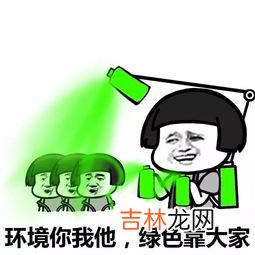 你站在这里不要动我去买几个橘子是什么梗,我买几个橘子去,你就在此地,不要走动。 我就吃两个,剩下的都给你,然后怎么回