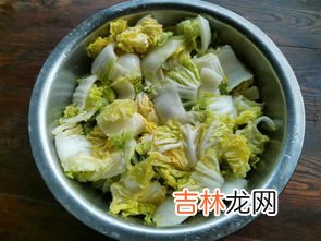 辣白菜可以放多久,腌制的辣白菜能放多久