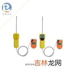 甲醇的密度,甲醇的密度为0.8×103㎏&#047;m3，