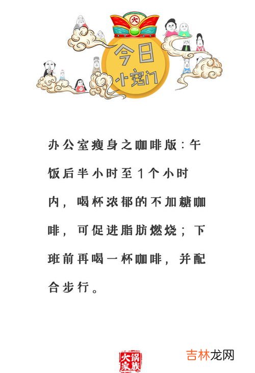 每晚都做梦是什么原因,睡觉老是做梦是什么原因