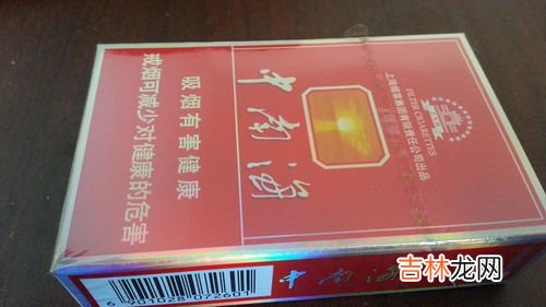 香烟为什么要把条形码擦掉,黄鹤楼1916为啥编码被扣掉?