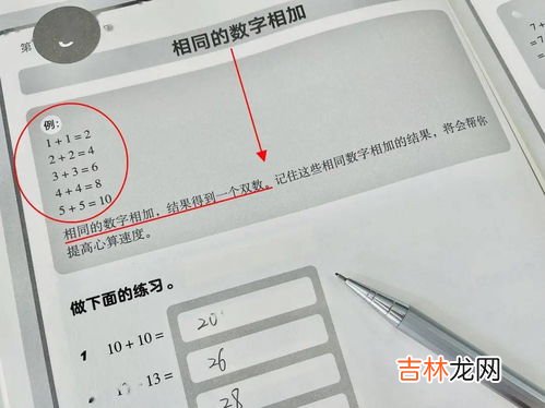 8.8折怎么算用计算器,8.8折怎么算