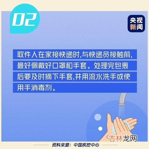 冷冻产品快递超过五天会坏吗,冷冻鸡翅快递5天寄到还能吃吗