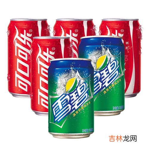 可乐和雪碧有什么区别,每个人都不陌生的雪碧和可乐，到底有哪些不同？