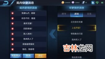 开团吧是什么意思,蔡徐坤强行开团是什么梗
