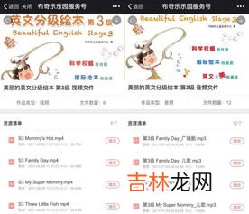 开团吧是什么意思,蔡徐坤强行开团是什么梗