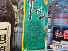 食用酒精与纯粮酒有什么区别,“酒精酒”和“纯粮酒”有哪些区别？不止是上头，学会别再乱买了