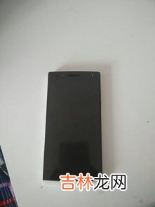 oppo屏幕失灵怎么强制关机,oppo手机卡屏了怎么强制关机