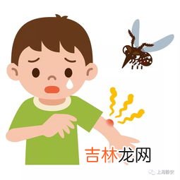 蚊子讨厌什么味道或者东西,蚊子讨厌什么味道或者东西