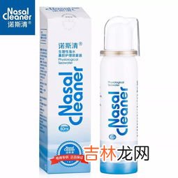 品牌酒精喷雾器排行榜,防晒喷雾哪个品牌好用
